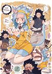  1boy 1girl blue_hair dcharacter_request fairy_tail rusky tagme 