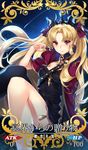  &gt;:) arm_support bangs bare_legs black_dress black_legwear blonde_hair blush bow breasts cape chocolate chocolate_heart craft_essence dress earrings ereshkigal_(fate/grand_order) eyebrows_visible_through_hair falling_star fate/grand_order fate_(series) gold_trim hair_bow hair_ribbon hamada_pochiwo heart highres jewelry knee_up long_hair looking_at_viewer night night_sky outdoors parted_bangs partially_translated purple_bow purple_cape red_cape red_eyes red_ribbon ribbon short_dress single_thighhigh sitting skull sky small_breasts smile solo star star_(sky) starry_sky strapless strapless_dress thighhighs tiara translation_request twintails v-shaped_eyebrows very_long_hair 