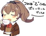  blouse brown_hair brown_jacket brown_sweater cardigan closed_eyes commentary_request cup highres holding holding_cup jacket kantai_collection kumano_(kantai_collection) long_hair long_sleeves neck_ribbon open_mouth pekeko_(pepekekeko) ponytail red_ribbon remodel_(kantai_collection) ribbon simple_background solo sweater translated white_background white_blouse 