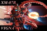  character_name gundam gundam_f91 lance mecha memento_vivi no_humans polearm vigna_ghina_ii weapon zoom_layer 