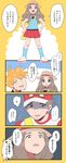  2boys absurdres baseball_cap blue_(pokemon) blue_(pokemon)_(cosplay) brown_hair comic commentary_request cosplay hat highres looking_away mizuki_(pokemon) multiple_boys older ookido_green orange_hair partially_translated pokemon pokemon_(game) pokemon_frlg pokemon_sm pumpkinpan red_(pokemon) short_hair skirt spiked_hair translation_request trembling 