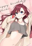  blue_eyes blush breasts brown_hair cardigan character_name commentary eyelashes food fruit grey_shirt happy_birthday hips holding holding_food holding_fruit homua ichinose_shiki idolmaster idolmaster_cinderella_girls long_hair looking_at_viewer looking_to_the_side lying medium_breasts midriff navel on_back open_cardigan open_clothes shirt smile solo strawberry wavy_hair 
