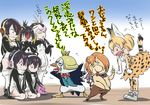  &gt;_&lt; 6+girls animal_ears annoyed armpit_hair azazel beelzebub_(azazel-san) black_eyes black_hair blonde_hair blush boots bow bowtie brown_eyes brown_hair brown_pants clenched_hands closed_eyes commentary_request covering_mouth crossed_arms crossover crown demon demon_tail demon_wings elbow_gloves emperor_penguin_(kemono_friends) flying_sweatdrops formal frown full_body gentoo_penguin_(kemono_friends) gloves headphones high-waist_skirt holding humboldt_penguin_(kemono_friends) kemono_friends legs_apart long_hair looking_at_another male_pubic_hair multicolored_hair multiple_boys multiple_girls open_mouth orange_hair own_hands_together pants penguins_performance_project_(kemono_friends) pink_footwear pink_hair profile pubic_hair red_bow red_neckwear revision rockhopper_penguin_(kemono_friends) royal_penguin_(kemono_friends) seiza serval_(kemono_friends) serval_ears serval_print serval_tail severed_hair sharp_teeth shirt shrug sitting skirt skull_necklace sleeveless sleeveless_shirt squinting standing streaked_hair striped_tail tail teeth thighhighs toned translation_request turtleneck two-tone_hair v_arms waving_arm white_hair white_legwear wings yondemasu_yo_azazel-san. yuruku_ikiru 