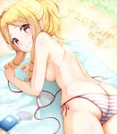  3: areolae arm_support ass beach bikini bikini_top_removed blush breasts brown_eyes butt_crack closed_mouth commentary_request convenient_arm copyright_name day embarrassed eromanga_sensei eyebrows_visible_through_hair grass looking_at_viewer looking_back lotion lying medium_breasts na53 on_stomach pointy_ears ponytail ringlets sand sand_writing shoulder_blades side-tie_bikini sideboob sidelocks solo striped striped_bikini swimsuit tareme thighs topless towel yamada_elf 