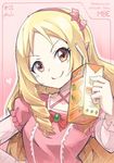  &gt;:) bad_id bad_pixiv_id bangs blonde_hair bow box dress drill_hair drinking_straw eromanga_sensei hair_bow hairband hand_on_hip heart holding holding_box indonesian juice_box long_hair mystic-san nutrisari orange_eyes orange_juice parted_bangs pink_background pink_dress pointy_ears smile solo translated upper_body v-shaped_eyebrows yamada_elf 