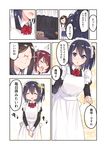  ^_^ ^o^ alternate_costume apron bangs black_footwear black_hair blue_eyes blue_skirt bow bowtie braid breasts brown_hair closed_eyes collared_shirt comic crossed_arms dress_shirt enmaided glasses hair_ornament hairpin hands_together maid maid_headdress multiple_girls one_side_up open_mouth original pleated_skirt red_bow red_hair red_neckwear school school_uniform shirt shoes short_hair skirt small_breasts smile sparkle suzunari_shizuku translated twin_braids v_arms white_shirt yuki_arare 