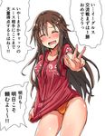  bangs blush body_blush brown_hair closed_eyes clothes_writing collarbone cowboy_shot embarrassed fang hair_between_eyes hair_ornament hairclip himekawa_yuki idolmaster idolmaster_cinderella_girls jersey long_hair no_pants open_mouth orange_panties outstretched_arm panties red_shirt shiny shiny_skin shirt shirt_tug simple_background solo starheart tears thighs translation_request underwear w white_background 