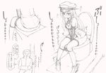  1boy 1girl admiral_(kantai_collection) ass bare_shoulders between_legs bismarck_(kantai_collection) blush breasts detached_sleeves door doorknob from_behind hand_between_legs hat have_to_pee kantai_collection koorimizu large_breasts long_hair long_sleeves military military_hat military_uniform monochrome panties panty_pull peaked_cap pee_stain peeing shoes simple_background sitting sweat t-head_admiral text thighhighs toilet toilet_use translation_request trembling uniform white_background 