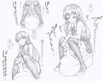  1girl asashio_(kantai_collection) blush dress eyes_closed from_below heart kantai_collection koorimizu long_hair long_sleeves open_mouth panties panty_pull peeing pinafore_dress ribbon school_uniform shirt shoes simple_background smile solo spoken_heart squat_toilet squatting sweat text thighhighs toilet toilet_use translation_request trembling white_background zettai_ryouiki 