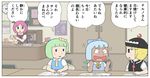  &gt;_&lt; :&lt; :d :o bat_wings blonde_hair blue_dress blue_hair blush blush_stickers book bow calendar_(object) card chair cirno clock closed_eyes comic daiyousei door dress fairy_wings flower fujiko_f_fujio_(style) green_hair hair_bow hat head_wings house_of_cards ice ice_wings karimei koakuma library lunasa_prismriver multiple_girls open_mouth parody playing_card purple_hair short_hair short_sleeves side_ponytail smile style_parody sunflower tan tanned_cirno touhou translated vest wings xd 