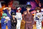  4boys absurdres anniversary black_hair brown_eyes brown_hair candy_apple creature crossed_arms fan festival finger_gun fireworks food food_stand fox_mask frown green_eyes headband hiei_(yuu_yuu_hakusho) highres ikayaki japanese_clothes kannan_masaaki kimono kurama kuwabara_kazuma long_hair looking_at_viewer magazine_scan mask mask_on_head multiple_boys multiple_girls night obi official_art paper_fan pointing pointing_at_viewer puu_(yuu_yuu_hakusho) red_eyes sash scan shiny shiny_hair short_hair sidelocks smile star_(sky) tree urameshi_yuusuke wide_sleeves yukata yukimura_keiko yukina_(yuu_yuu_hakusho) yuu_yuu_hakusho 