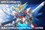  build_strike_gundam character_name glowing glowing_eyes green_eyes gundam gundam_build_fighters mecha memento_vivi no_humans zoom_layer 