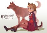  animal animal_ears blush brown_eyes brown_hair brown_legwear character_name commentary_request dog dog_ears dog_tail kemono_friends kosai_takayuki looking_away multicolored_hair new_guinea_highland_wild_dog_(kemono_friends) pantyhose short_hair sitting tail two-tone_hair white_hair 