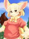  5_fingers :3 alternate_species anthro bangs big_ears black_claws black_nose blonde_hair blue_sky blush breasts brown_fur brown_tail canine cheek_tuft claws clothing cloud daiha day detailed_background digital_media_(artwork) dipstick_tail dress_shirt eyebrows_visible_through_hair female fennec fennec_fox_(kemono_friends) fox fur furrification gloves_(marking) hair hair_between_eyes inner_ear_fluff kemono kemono_friends mammal markings miniskirt mouth_closed multicolored_fur multicolored_hair multicolored_tail orange_eyes outside pine_tree pleated_skirt pockets raised_eyebrows sharp_claws shirt short_hair short_sleeves signature skirt sky small_breasts smile solo sweater tree tuft undershirt v-neck white_fur white_hair white_shirt white_skirt yellow_fur yellow_tail 