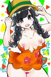  1girl areolae black_eyes black_hair blush bottomless braid breasts breasts_outside censored female_protagonist_(pokemon_ultra_sm) hat heart_censor long_hair looking_at_viewer medium_breasts nipples no_panties open_mouth pokemon pokemon_(game) pokemon_sm pokemon_ultra_sm pussy smile solo twin_braids twintails 
