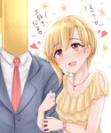  1girl aiba_yumi blonde_hair blush brown_eyes business_suit clinging commentary_request eyebrows_visible_through_hair formal heart highres idolmaster idolmaster_cinderella_girls jewelry necklace necktie open_mouth p-head_producer shirushiru_(saitou888) short_hair smile suit translation_request 