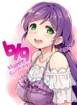  :d dated deyuuku earrings frilled_sleeves frills green_eyes happy_birthday jewelry lace_trim long_hair looking_at_viewer love_live! love_live!_school_idol_project open_mouth purple_hair purple_scrunchie scrunchie see-through_sleeves smile solo spaghetti_strap toujou_nozomi twintails upper_body 