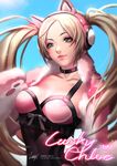  animal_ears blonde_hair blue_sky breasts cat_ear_headphones cat_ears character_name choker cleavage day gloves green_eyes headphones leirix lips lipstick long_hair lucky_chloe makeup medium_breasts nose paw_gloves paws sky slender_waist solo tekken tekken_7 twintails 