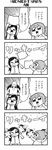  &gt;_&lt; 4koma :3 bkub character_doll closed_eyes comic dj_copy_and_paste emphasis_lines fang greyscale highres honey_come_chatka!! komikado_sachi monochrome multiple_girls pillow pillow_fight recurring_image tayo translated 
