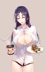  ass_visible_through_thighs bangs black_panties blonde_hair breasts cleavage coffee coffee_mug commentary covered_nipples cowboy_shot cup dress_shirt fate/grand_order fate_(series) food heart holding holding_plate large_breasts long_hair looking_down minamoto_no_raikou_(fate/grand_order) mug no_bra panties parted_bangs plate purple_eyes purple_hair round_teeth sakata_kintoki_(fate/grand_order) see-through shirt short_hair simple_background smile solo sunglasses teeth unbuttoned unbuttoned_shirt underwear white_shirt xion32 