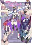  arm_up armpits ass back bare_shoulders breasts eyeliner fate/grand_order fate_(series) grin hidori_(hibi_toridori) highres holding holding_sword holding_weapon horns japanese_clothes kimono looking_at_viewer makeup multiple_views navel oni purple_eyes purple_hair revealing_clothes shuten_douji_(fate/grand_order) sitting sketch small_breasts smile spread_armpit spread_legs sword translation_request weapon 