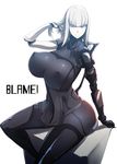  bad_id bad_twitter_id blame! blue_eyes bodysuit breasts cibo covered_nipples highres hips huge_breasts light_smile long_hair looking_at_viewer nuezou perky_breasts robot_joints simple_background sitting solo thighs white_background white_hair 