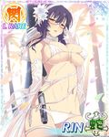  1girl breasts bridal_gloves large_breasts senran_kagura solo suzune_(senran_kagura) tagme 