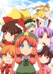  6+girls :d ^_^ ahoge animal_ears bangs bare_shoulders beret black_hat blonde_hair blue_eyes blue_sky bow braid breasts brown_eyes brown_hair bunny_ears carrot_necklace clenched_hand closed_eyes cloud commentary_request condensation_trail day dress drooling eyebrows_visible_through_hair eyes_closed facing_viewer fox_tail frilled_bow frills green_hair green_hat green_ribbon green_vest hair_between_eyes hair_bow hair_tubes hakurei_reimu half_updo hand_up hat hat_bow hong_meiling ibuki_suika inaba_tewi komeiji_koishi large_breasts long_hair looking_at_viewer multiple_girls neck_ribbon nude oni oni_horns open_mouth orange_eyes orange_hair outdoors parted_lips pillow_hat pink_dress puffy_short_sleeves puffy_sleeves purple_hair red_bow red_eyes red_hair red_neckwear reisen_udongein_inaba ribbon shirosato shirt short_hair short_sleeves sidelocks sky sleeveless sleeveless_shirt smile star tail touhou twin_braids v-shaped_eyebrows vest white_hat white_shirt yakumo_ran yellow_bow yellow_eyes 