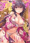  absurdres arm_support bangs bare_shoulders bikini black_hair blush breasts cherry_blossoms cleavage collarbone comic_penguin_club cover eyebrows_visible_through_hair floral_print front-tie_bikini front-tie_top hair_ornament highres kneeling large_breasts long_hair looking_at_viewer magazine_cover navel open_mouth original petals purple_eyes side-tie_bikini solo swimsuit translation_request yan-yam 