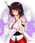  bare_shoulders black_hair blush breasts commentary_request detached_sleeves hair_ornament hakama_skirt japanese_clothes kantai_collection large_breasts nontraditional_miko open_mouth red_eyes red_skirt short_hair skirt solo speech_bubble translated tsukui_kachou wide_sleeves yamashiro_(kantai_collection) 