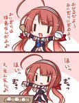  2koma ahoge anchor_symbol armpit_onigiri blush bowl chibi comic commentary detached_sleeves eyebrows_visible_through_hair food hairband kantai_collection kawakaze_(kantai_collection) komakoma_(magicaltale) long_hair low_twintails musical_note navel onigiri open_mouth outstretched_arms paddle red_hair rice rice_bowl smile spread_arms translated twintails ||_|| 
