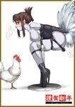  1girl ? bdsm bird blush bondage breasts brown_eyes brown_hair dom03 earring high_heels large_breasts rooster straps sweat text vibrator web_address year_of_the_rooster 