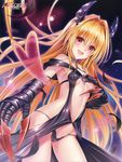  :d absurdres armpits black_gloves black_panties blonde_hair breasts choker claws contrapposto cowboy_shot dutch_angle feathers gloves hair_intakes heart highres horns huge_filesize konjiki_no_yami long_hair navel open_mouth panties red_eyes revealing_clothes scan small_breasts smile solo standing string_panties to_love-ru to_love-ru_darkness underboob underwear very_long_hair yabuki_kentarou 