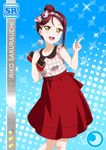  blush brown_eyes character_name dress happy long_hair love_live!_sunshine!! maroon_hair odango sakurauchi_riko skirt 