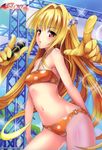  absurdres bikini blonde_hair breasts cleavage copyright_name cowboy_shot day eyebrows_visible_through_hair floating_hair hair_ornament highres holding holding_microphone konjiki_no_yami living_hair long_hair looking_at_viewer microphone navel official_art orange_bikini outdoors parted_lips prehensile_hair red_eyes shiny shiny_skin sideboob small_breasts solo sparkle standing swimsuit to_love-ru very_long_hair yabuki_kentarou 