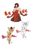  anna_williams king_of_fighters namco neo-queendom_writers_association tekken vice 