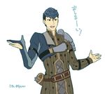  1boy arrow asutarou black_hair blue_eyes blue_hair fire_emblem fire_emblem_echoes:_mou_hitori_no_eiyuuou gloves male_focus multicolored_hair open_mouth paison partly_fingerless_gloves quiver simple_background solo teeth two-tone_hair upper_body white_background 