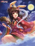  :d absurdres animal_ears brown_eyes brown_hair bunny_ears cloud cloudy_sky copyright_name fan floating_hair flower full_body full_moon hair_flower hair_ornament highres holding holding_fan huge_filesize japanese_clothes kimono long_hair moon night official_art open_mouth red_flower red_kimono sky smile solo to_love-ru very_long_hair yabuki_kentarou yuuki_mikan 