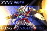  character_name dual_wielding energy_beam energy_gun glowing glowing_eyes green_eyes gundam gundam_wing holding mecha memento_vivi no_humans weapon wing_gundam_zero wings zoom_layer 