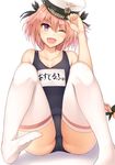  ;d absurdres adjusting_clothes adjusting_hat astolfo_(fate) bare_arms bare_shoulders black_ribbon black_swimsuit blush braid check_commentary collarbone commentary_request eyebrows_visible_through_hair fang fate/apocrypha fate_(series) feet_out_of_frame foreshortening hair_ribbon hand_on_headwear hand_up hat head_tilt highres knees_up long_hair looking_at_viewer male_focus multicolored_hair name_tag no_shoes one-piece_swimsuit one_eye_closed open_mouth otoko_no_ko peaked_cap pink_hair purple_eyes ribbon satosi school_swimsuit single_braid sitting smile socks solo streaked_hair swimsuit thighhighs thighs tsurime very_long_hair white_hair white_hat white_legwear 