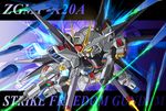  character_name dual_wielding energy_beam energy_gun firing funnels glowing glowing_eyes gundam gundam_seed gundam_seed_destiny holding mecha memento_vivi no_humans strike_freedom_gundam weapon yellow_eyes zoom_layer 