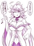 ;p ahoge breasts cleavage fate/grand_order fate_(series) fig_sign genderswap genderswap_(mtf) gesture hand_on_hip hood large_breasts looking_at_viewer mabo-udon merlin_(fate) merlin_(fate/prototype) midriff monochrome navel one_eye_closed robe short_hair solo tongue tongue_out translation_request upper_body 