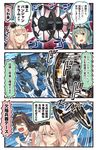  5girls black_jacket blonde_hair blue_eyes brown_eyes brown_hair cannon chi-class_torpedo_cruiser comic commentary doyagao flag_background fleeing goggles goggles_on_head grey_hair headgear highres i-class_destroyer ido_(teketeke) jacket kantai_collection kongou_(kantai_collection) long_hair mask multiple_girls panjandrum ponytail ri-class_heavy_cruiser running shinkaisei-kan smile smug sparkle translated union_jack upper_body warspite_(kantai_collection) water yuubari_(kantai_collection) 