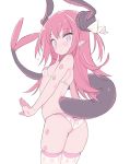  1girl :o ass bangs bare_arms bare_shoulders bikini blade_(galaxist) blush breasts cowboy_shot curled_horns dragon_girl dragon_horns dragon_tail elizabeth_bathory_(fate) elizabeth_bathory_(fate)_(all) eyebrows_visible_through_hair fate/extra fate/extra_ccc fate_(series) hair_between_eyes hair_ribbon horns long_hair looking_at_viewer looking_back parted_lips pink_hair purple_eyes ribbon small_breasts solo standing swimsuit tail tail_raised thighhighs two_side_up very_long_hair white_bikini white_legwear white_ribbon 