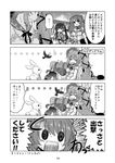  =_= @_@ bird bound bound_wrists breasts bunny check_translation cleavage closed_eyes comic dress drooling emphasis_lines epidendrum_(flower_knight_girl) flower_knight_girl flying_sweatdrops greyscale highres ionocidium_(flower_knight_girl) kadose_ara large_breasts long_hair monochrome mouse multiple_girls nazuna_(flower_knight_girl) non-web_source raccoon shade side_ponytail sleeping spaghetti_strap squirrel strap_slip translation_request tree 