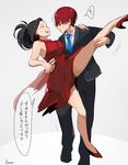  1boy 1girl ^_^ anezu artist_name black_hair boku_no_hero_academia breasts burn_scar closed_eyes dancing dress full_body high_heels jewelry large_breasts leg_lift looking_at_another multicolored_hair necklace necktie ponytail red_dress red_hair scar simple_background sleeveless sleeveless_dress smile speech_bubble sweatdrop text_focus thought_bubble todoroki_shouto torso_grab translated tuxedo two-tone_hair white_background white_hair yaoyorozu_momo 