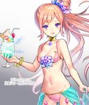  aqua_skirt bangs bikini blonde_hair bracelet breasts cocktail collar collarbone commentary_request company_name copyright_name cowboy_shot cup drinking_glass food gradient gradient_background hair_bun holding holding_cup holding_food houchi_shoujo jewelry long_hair looking_at_viewer medium_breasts navel official_art open_mouth pink_bikini purple_eyes sarong showgirl_skirt side_ponytail sidelocks skirt smile solo swimsuit tamaki_mitsune very_long_hair watermark 