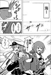  :d anchor asymmetrical_sleeves bangs blush character_name coat comic commentary eighth_note emphasis_lines eyebrows_visible_through_hair fang folded_ponytail greyscale hair_ornament hairclip hairpin hat highres holding holding_torpedo ikazuchi_(kantai_collection) inazuma_(kantai_collection) kantai_collection lightning_bolt lightning_bolt_hair_ornament long_hair long_sleeves machinery meitoro monochrome multiple_girls musical_note nanodesu_(phrase) ocean open_mouth outdoors outstretched_arm peaked_cap pleated_skirt pose school_uniform scrunchie serafuku short_hair sidelocks skirt sleeves_past_fingers sleeves_past_wrists slit_pupils smile sparkle speech_bubble spoken_musical_note standing standing_on_liquid thighhighs torpedo translated turret v-shaped_eyebrows wrist_scrunchie 