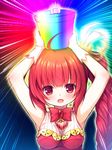  bow braid breasts coin eyebrows_visible_through_hair flower_knight_girl gloves long_hair looking_at_viewer medium_breasts pachira_(flower_knight_girl) rainbow red_bow red_eyes red_hair side_ponytail smile solo upper_body white_gloves yuku_(kiollion) 