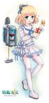 1girl alcohol blonde_hair blue_eyes blush boots bottle character_name cup dress drinking_glass gift hands_up hat heart highres holding holding_glass image_sample in_container in_refrigerator long_sleeves omaha_(zhan_jian_shao_nyu) one_leg_raised open_mouth pleated_skirt refrigerator sailor_collar sash short_dress short_hair simple_background skirt smile solo thigh_boots thighhighs twitter_sample whiskey white_dress white_hat white_legwear wine_bottle wine_glass yamimunemitsu zhan_jian_shao_nyu 